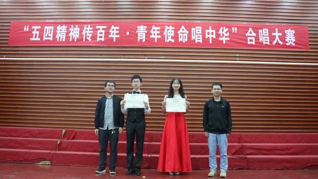 http://law.hnu.edu.cn/__local/C/F4/54/1BEA4F9FBFCD8755A1A44290BEC_4EAFC5FB_1A9EB.jpg http://law.hnu.edu.cn/__local/C/F4/54/1BEA4F9FBFCD8755A1A44290BEC_4EAFC5FB_1A9EB.jpg